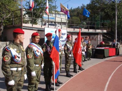 Семичасовой турнир по спортивному лазертагу в Ялте